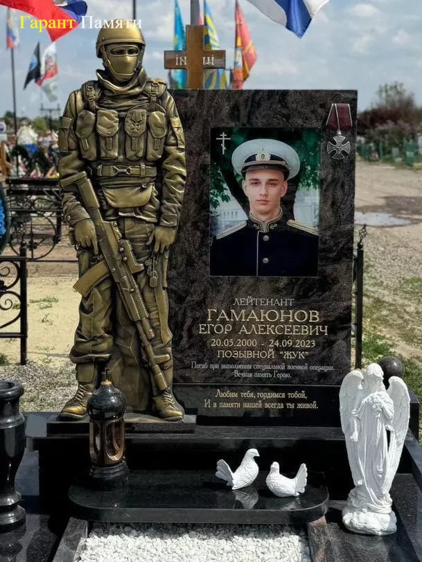 Памятник участнику СВО №51